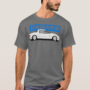Camiseta Vista lateral Mazda Miata