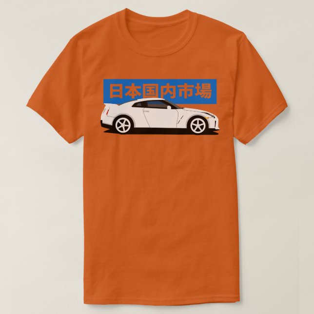 Camiseta Vista lateral Nissan GTR r35 (Diseño del anverso)