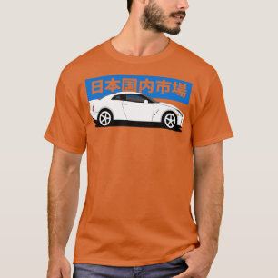 Camiseta Vista lateral Nissan GTR r35