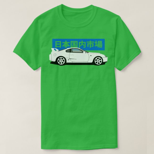 Camiseta Vista lateral Toyota Supra MK4 A80 (Diseño del anverso)