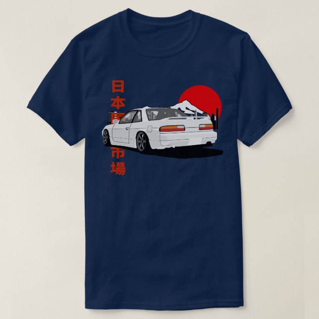 Camiseta Vista posterior de Nissan Silvia S13 (Diseño del anverso)