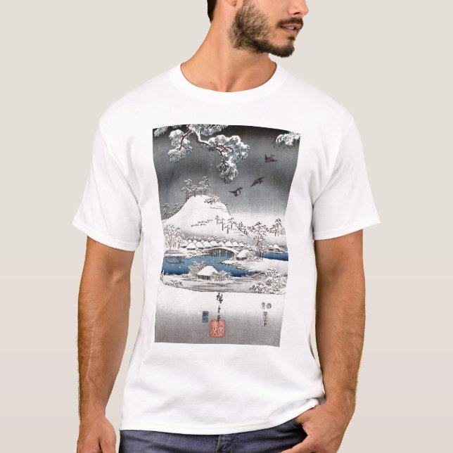 camiseta VIVA del edun (Anverso)