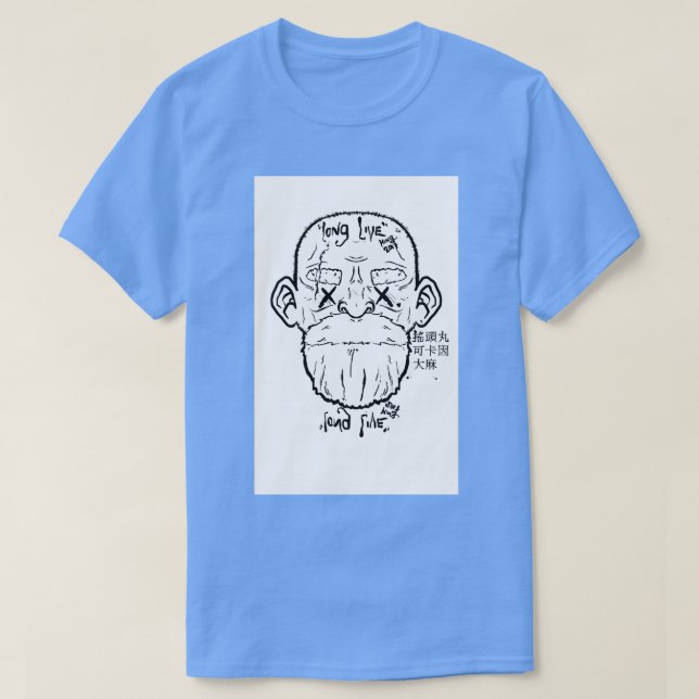 Camiseta Vivir a través de los ojos (Diseño del anverso)