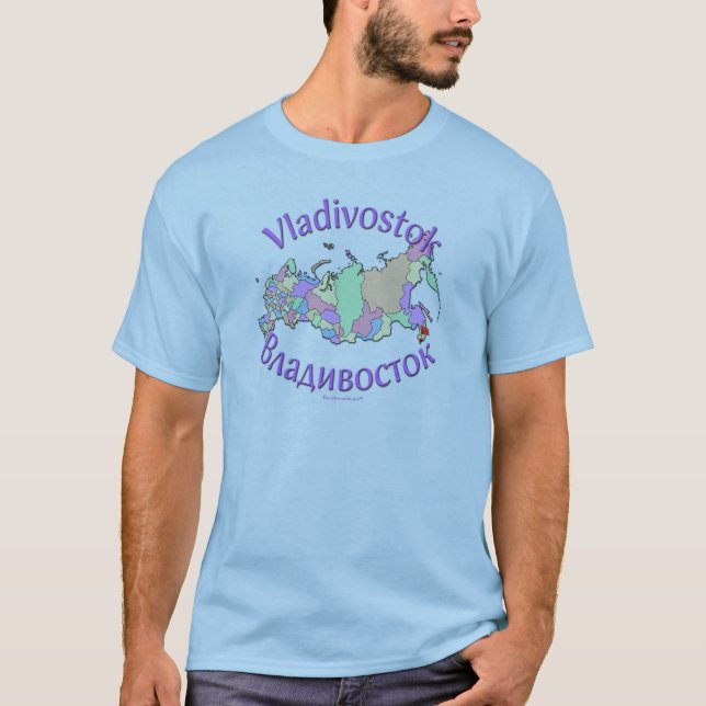 Camiseta Vladivostok Rusia (Anverso)