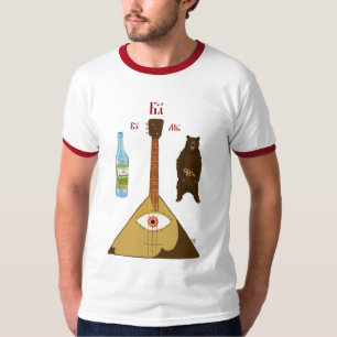 Camiseta Vodka, Balalaika y oso