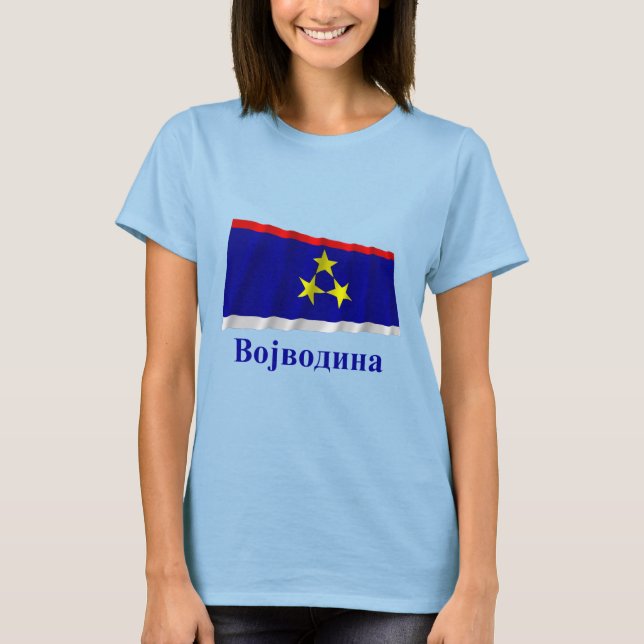 Camiseta Vojvodina ondeando la bandera con nombre en serbio (Anverso)