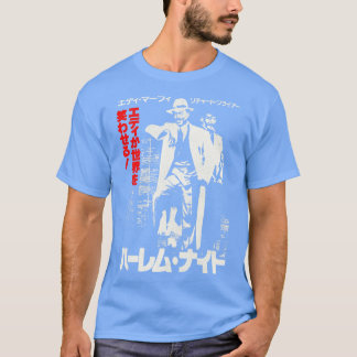 Camiseta Volante japonés Harlem Nights 1989