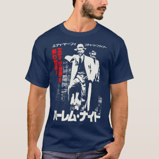 Camiseta Volante japonés Harlem Nights 1989