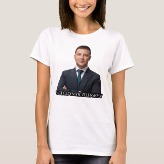 Camiseta Volodymyr Zelenskyy
