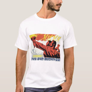 Camiseta ¡Volvamos a ser Fiestas Fieles Jóvenes Vanguardi