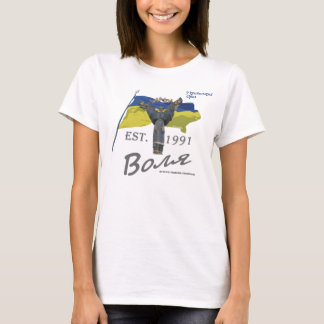 Camiseta Volya (libertad de Ucrania)