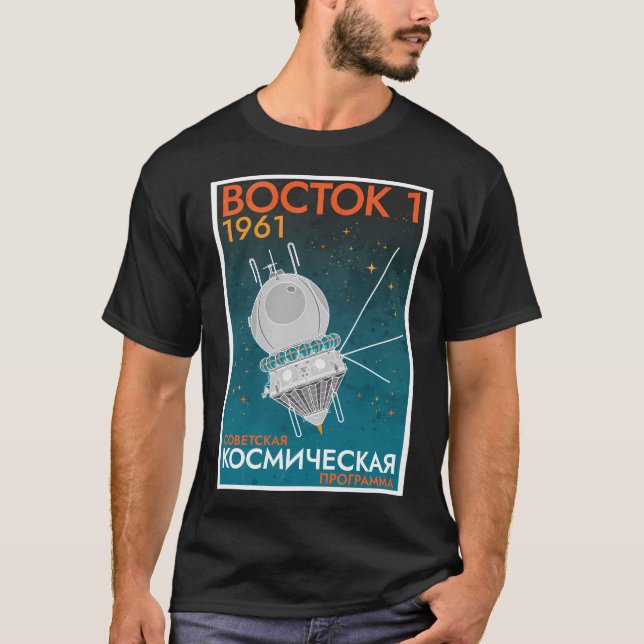 Camiseta Vostok I. Programa Espacial Soviético Retro (Vers  (Anverso)