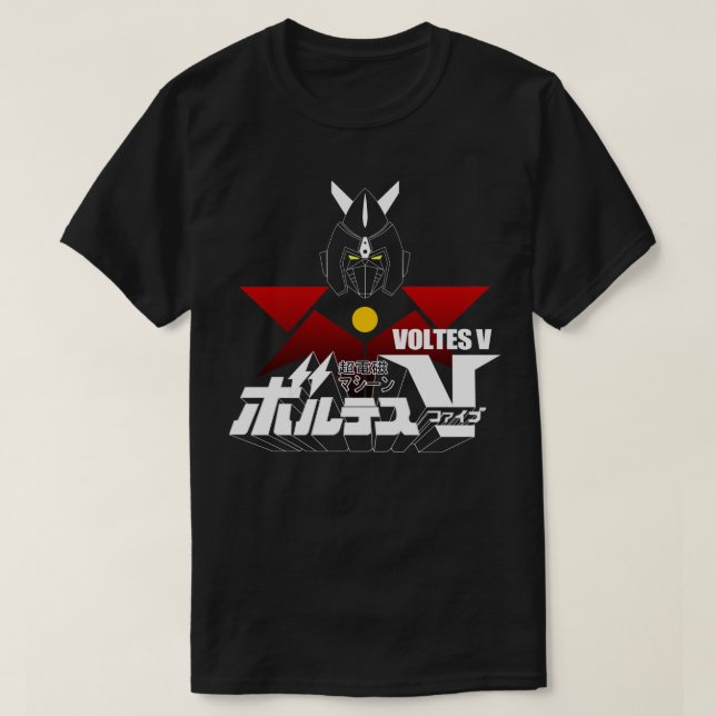 CAMISETA VOTACIONES JAPONESES V (Diseño del anverso)
