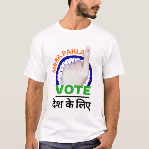 Camiseta Voto de Mera Pahla