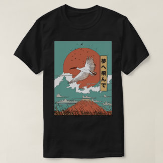 Camiseta Vuela hacia tus sueños cartel de viaje de manga ja