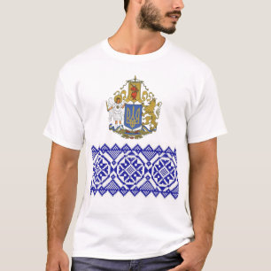 Camiseta Vyshyvanka (ucraniano: в и ш и в н а́ к [snikhtsni