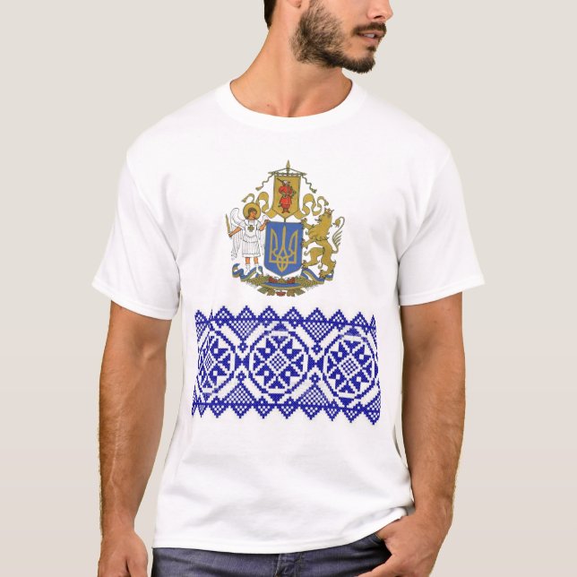 Camiseta Vyshyvanka (ucraniano: в и ш и в н а́ к [snikhtsni (Anverso)