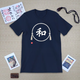 Camiseta Wa – 和 Kanji T-Shirt for Harmony with Kumihimo