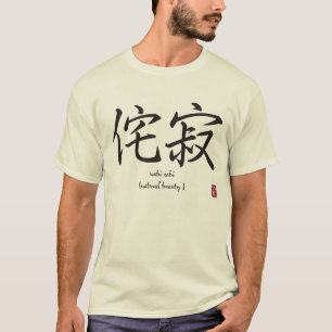 Camiseta Wabi Sabi