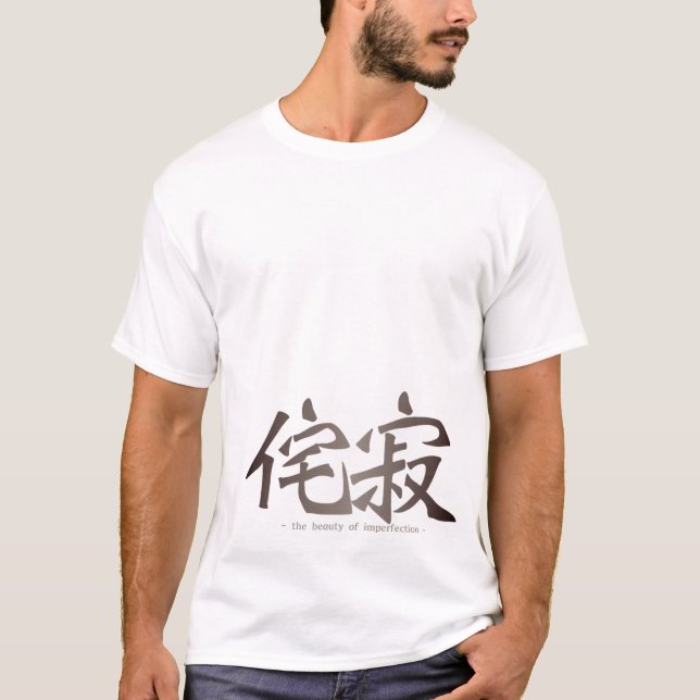 Camiseta Wabi-Sabi Kanji  (Anverso)