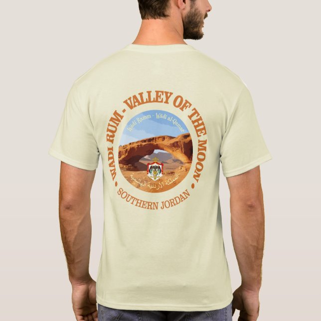 Camiseta Wadi Rum (Reverso)