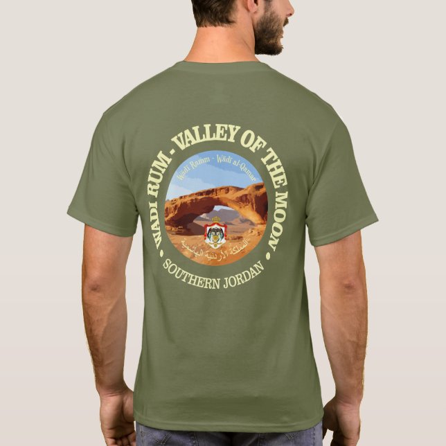 Camiseta Wadi Rum (Reverso)