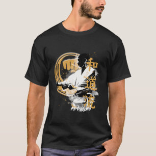 Camiseta Wado Ryu Hoodie - Wado Ryu Karate Hoodie Gifts
