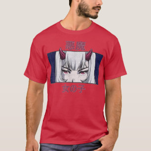 Camiseta Waifu Japan Kawaii Otaku, el Chica malvado de los 
