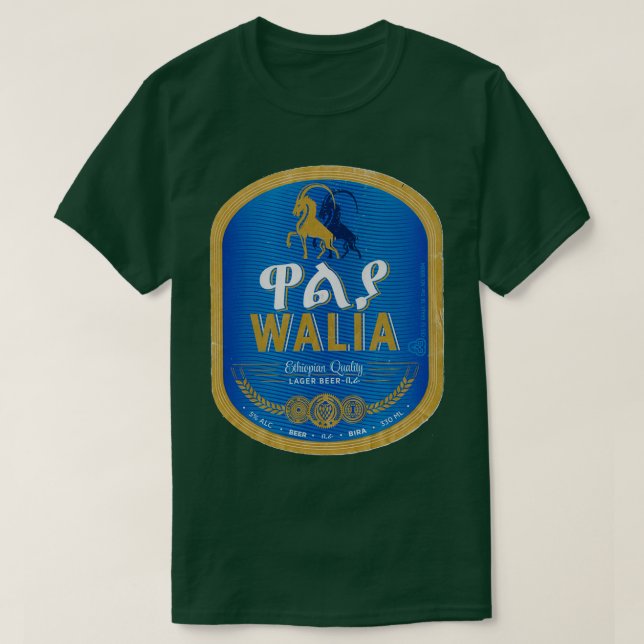 Camiseta Walia Beer Ethiopia (Diseño del anverso)