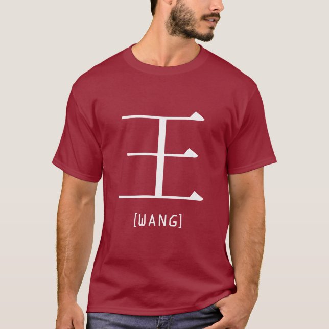 CAMISETA WANG (Anverso)