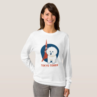 Camiseta WATAMOFU Original Long Sleeve T-Shirt