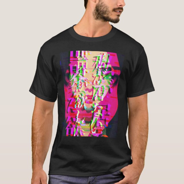 Camiseta Watashi ga Inai Sekai ga Hoshi japonés Vapor de te (Anverso)