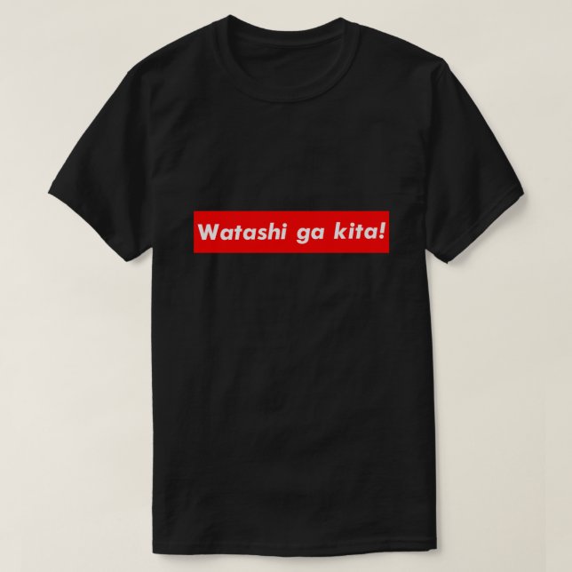 Camiseta Watashi ga kita (Diseño del anverso)