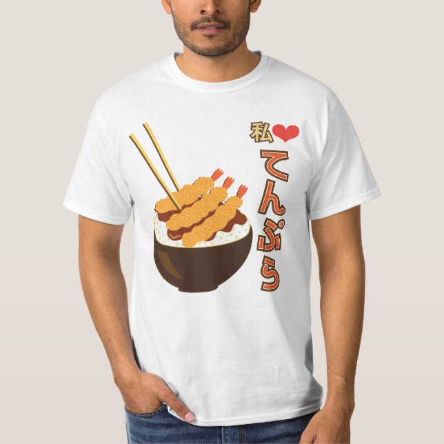 Camiseta Watashi (I) Heart Tempura て ん ぷ ら (Anverso)