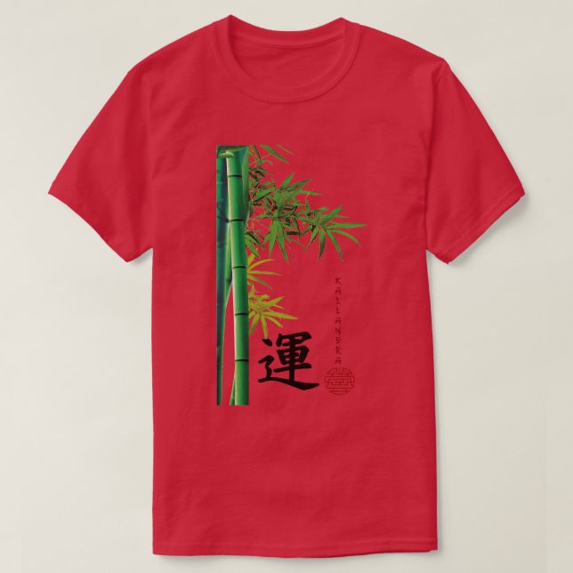 Camiseta Wealth and great resilience (Diseño del anverso)