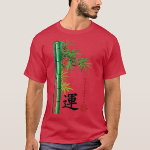Camiseta Wealth and great resilience