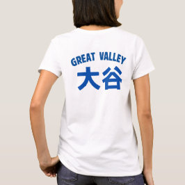 Camiseta Wear the meaning of kanji.（大谷OHTANI）漢字の意味