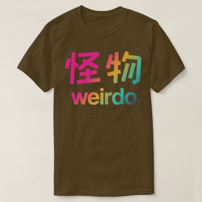 Camiseta Weirdo en kanji (2) (Diseño del anverso)