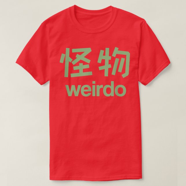Camiseta Weirdo en kanji (2) (Diseño del anverso)