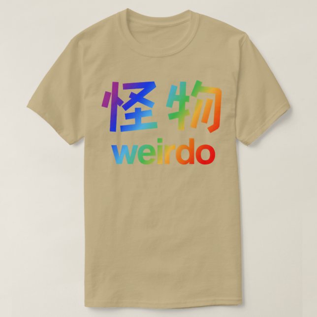 Camiseta Weirdo en kanji (3) (Diseño del anverso)