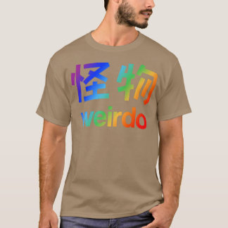Camiseta Weirdo en kanji (3)