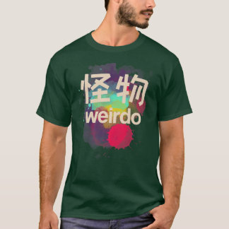 Camiseta Weirdo en kanji (3)