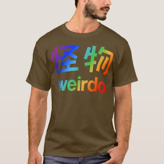 Camiseta Weirdo en Kanji (Cartas Japonesas) Copia de camise