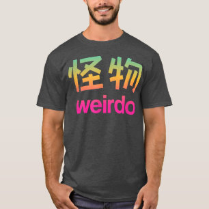 Camiseta Weirdo en Kanji (Cartas Japonesas) Copia de camise