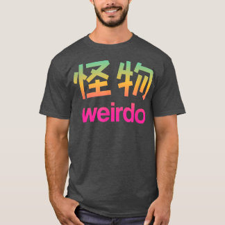 Camiseta Weirdo en Kanji (Cartas Japonesas) Copia de camise
