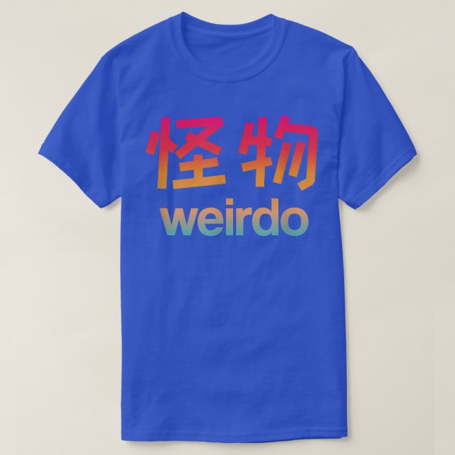 Camiseta Weirdo en Kanji (Cartas Japonesas) Copia de camise (Diseño del anverso)