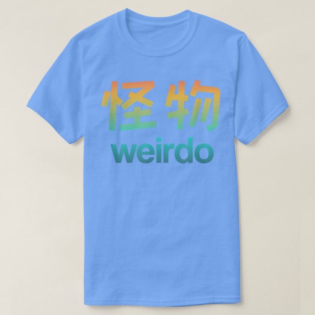 Camiseta Weirdo en Kanji (Cartas Japonesas) Copia de camise (Diseño del anverso)