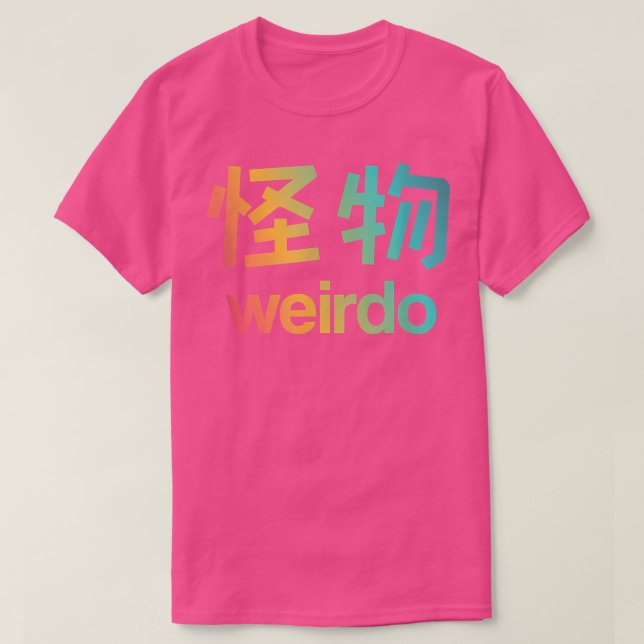 Camiseta Weirdo en Kanji (Cartas Japonesas) Copia de camise (Diseño del anverso)
