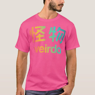Camiseta Weirdo en Kanji (Cartas Japonesas) Copia de camise
