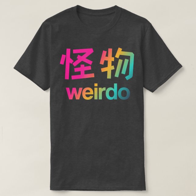Camiseta Weirdo en Kanji (Cartas Japonesas) Copia de camise (Diseño del anverso)